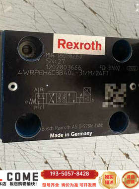 R901382333  4WRPEH6C4B40L-3X/M详谈报价