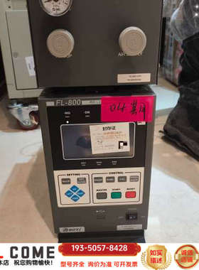 天津博益BOYI气密检测仪FL-800L-12-FR13-X详谈报价
