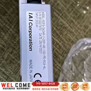 20P 100 R04详谈报价 RCP3 SA2AR