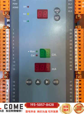 Hyundai NET-Al16，信号转换模块，件，详谈报价