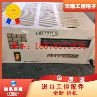 进口CRYOGENIC品牌超导磁体电源设备一个，SMS120议价