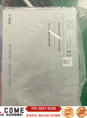 VAT PM-6自适应压力控制器，型号650PM-24C详谈报价