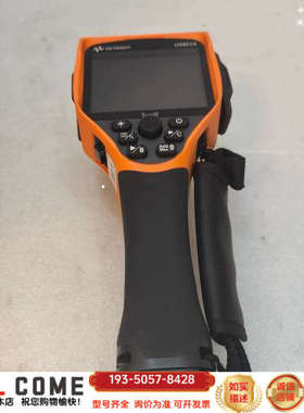 科技U5857A红外热像仪，TrueIR系列，，详谈报价