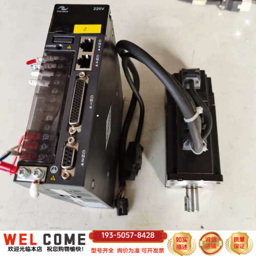 IS620PS1R6I-C ISMH1-20B30CB 汇川详谈报价