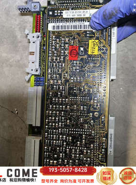 变频器CU2板6SE7090-0XX84-0AF0配带6SE详谈报价