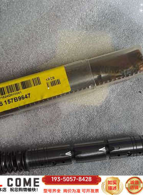 丹佛斯多路阀阀芯PVG32，PVBS157B9647，详谈报价