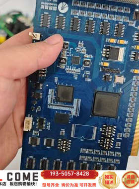 雷赛科技ACC64TO68驱动器，适合各种场合使用详谈报价