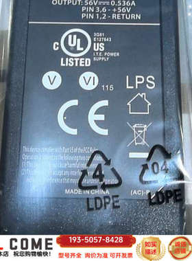 飞宏POE29U-1AT 工业相机POE供电模块详谈报价