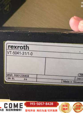 R901236404  VT5041-31/1-0力士乐放大详谈报价
