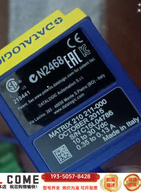 MATRIX 210 211-000  datalogi详谈报价