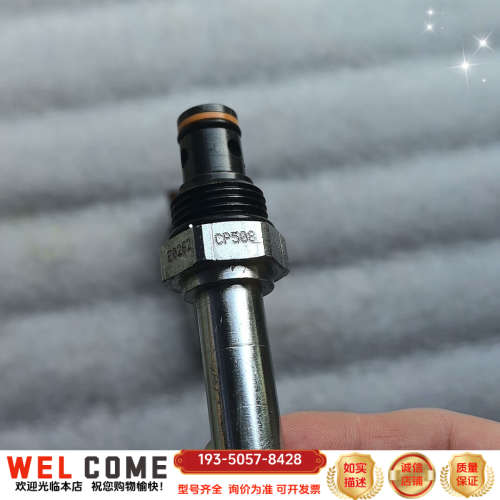 丹佛斯插装阀电磁阀CP508-2-B，，看上详谈报价