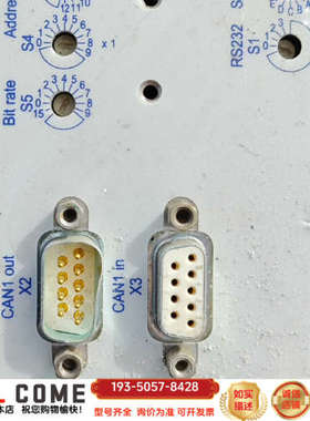 Selectron自己看详谈报价