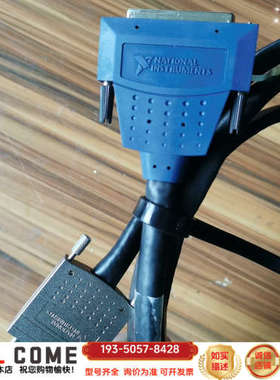 NI SHC68-68-EPM 192061B-02数据详谈报价