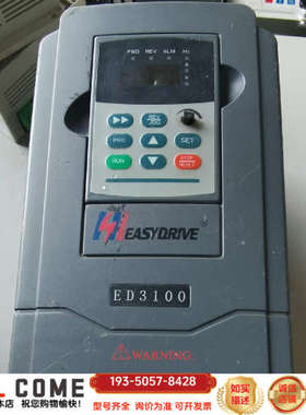 ED3100-4T0040M 易驱变频器ED3100-4T0详谈报价