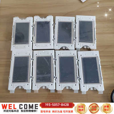 奥斯电梯配件 液晶显示板 LMTFT430L 无限风格 坏详谈报价