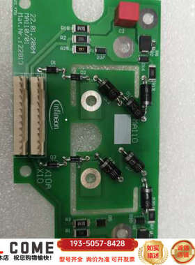 自主变流器门极板（31361、32274） EU+MA110详谈报价