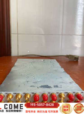 34941A，详谈报价