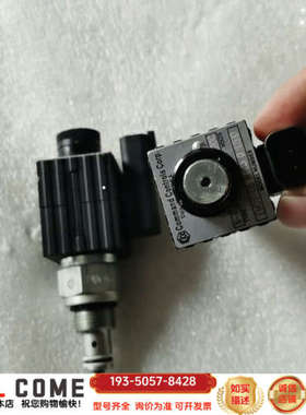 CCC插装阀电磁阀布赫电磁阀EMDV-08-N-C3-0详谈报价