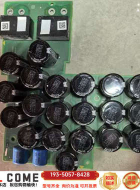 A5E38237805 6SL3210-1PE31-8UL0详谈报价