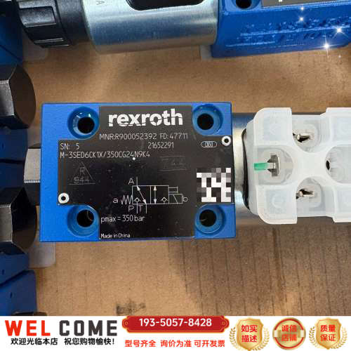 R900052392  M-3SED6CK1X/350CG2详谈报价