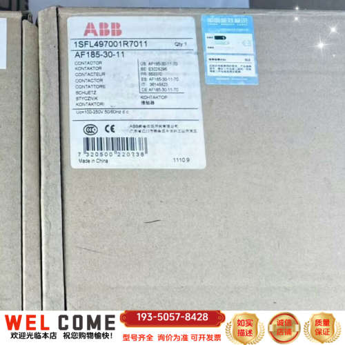 ABB接触器A185-30-11，1SFL497001R70详谈报价