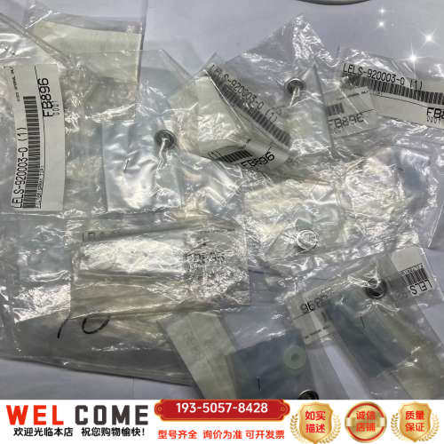 Disco减薄切片机 过滤器滤芯 LELS-920003详谈报价