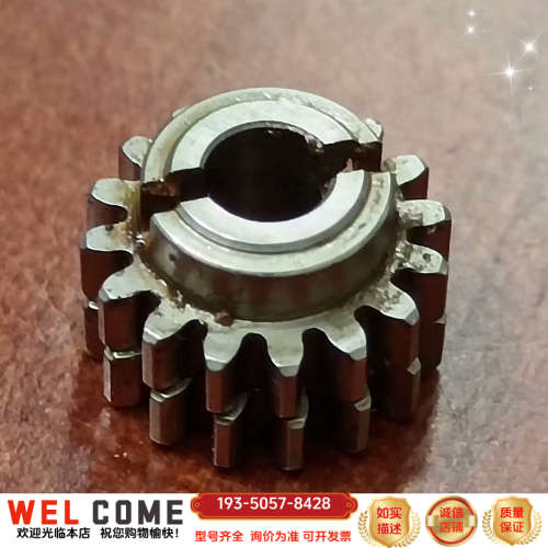 NXT V12/H12HS头部齿轮，，详谈报价