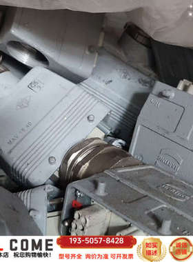 HARTlNG 哈丁连接器，，出详谈报价