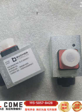 布赫电磁阀线圈R45 SLD 220V，2个，看详谈报价