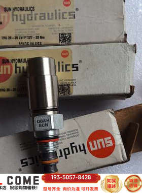 SUN插装阀换向阀DBAH-BCN，，看上详谈报价