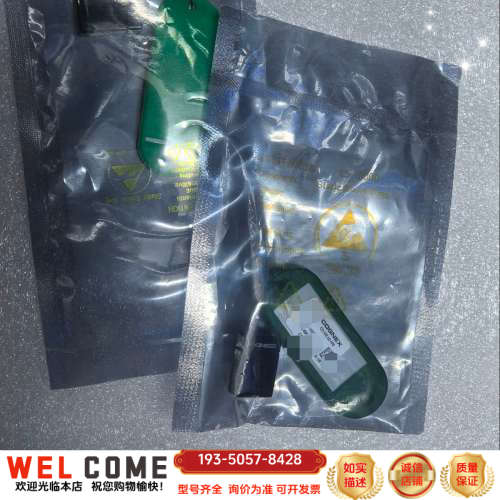 康耐视3DCD-VM-3D-WB详谈报价