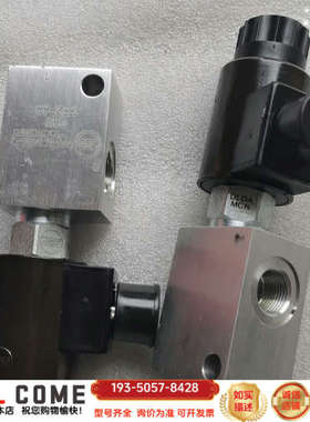 SUN插装阀换向阀1FF2-AA，DLDA-MCN，详谈报价