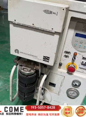 NESLAB Steelhead 1循环恒温器，详谈报价