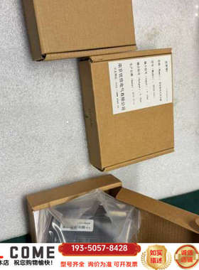 优倍安全栅NpExB一c3d113个详谈报价