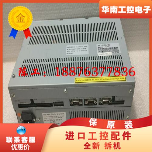 日立 Kokusai 电动 CQ1720 CPU 温度控制器议价