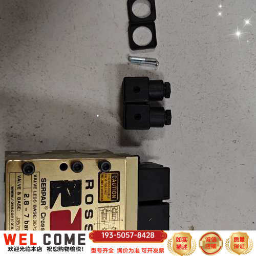 ROSS双联阀，型号SERPAR Crossflow，工作压详谈报价