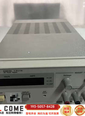 E3614A 直流电源，0-8V 0-详谈报价
