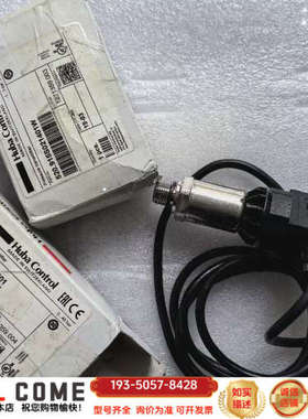 胡巴压力传感器520.933S021401，，看详谈报价