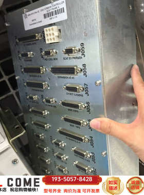 AMAT应用材料CIOC STINSON控制器，型号0090详谈报价
