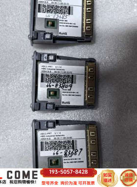 ABBDSQC688通讯模块，型号3HAC031670详谈报价
