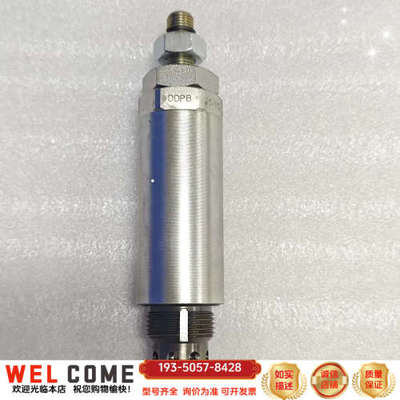 布赫液压阀DDPB 1C-10 SM-1详谈报价