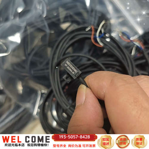 明治传感器，SF-202NA-W，ST303NA-W项目详谈报价