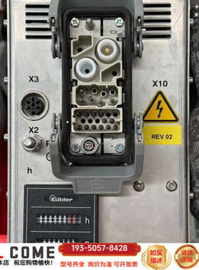 Kubler库勃勒微波炉磁控管，型号ME0118P-035A详谈报价