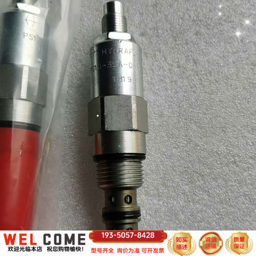 海德福斯插装阀顺序阀PS10-35A-0-N-20，详谈报价