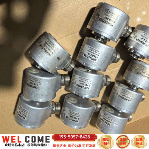 0568316 亨氏乐电机编码器 ，还可以详谈报价