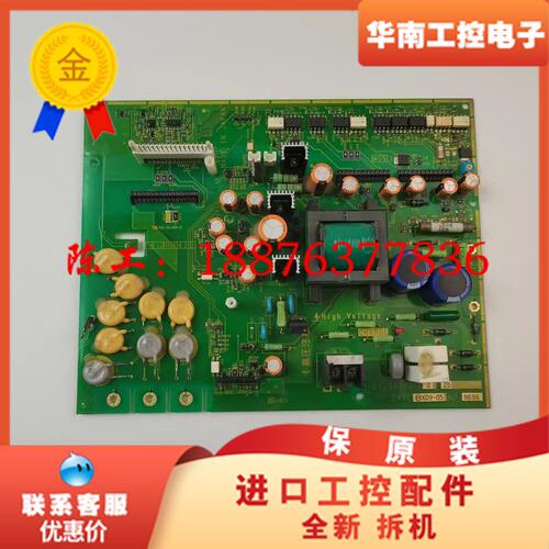 F1S系列变频器EP-4514D-C2-Z5电源驱动板原装拆议价