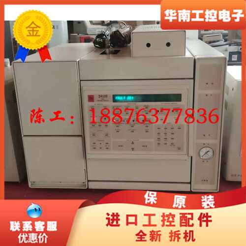 北分瑞利3400气相色谱仪SP3420 实验室气相色谱仪议价