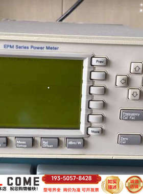 E4419B双通道功率计，8482A，一套详谈报价
