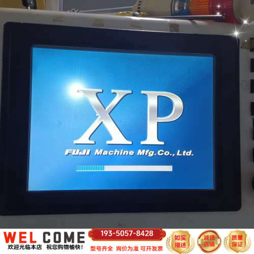 XP143显示器  新款，详谈报价