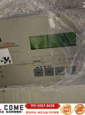 法国ADIXEN ACT 1300M 控制器，明显使用详谈报价